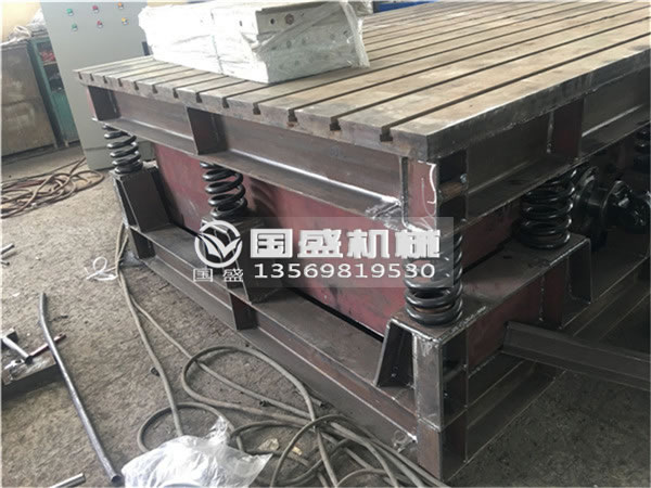 振動(dòng)平臺(tái)設(shè)置 振動(dòng)平臺(tái)設(shè)置
